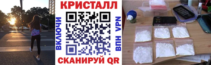 АМФ Premium  хочу   Чердынь 