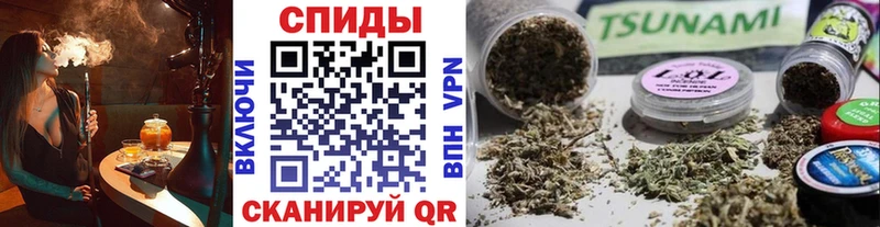 Бутират GHB  хочу   Чердынь 