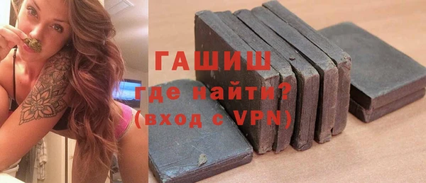 прущие крисы Абдулино