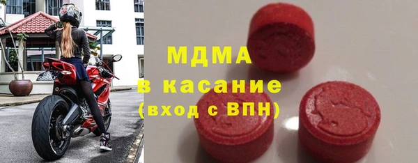 дмт Алексин