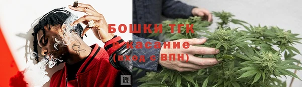 прущие крисы Абдулино