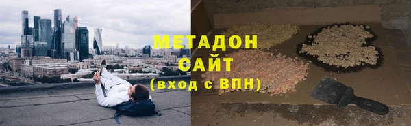мяу мяу мука Алзамай