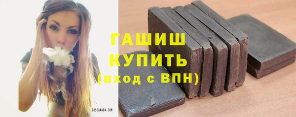 круглые Новокубанск