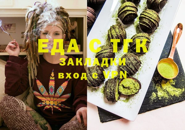 метадон Абаза