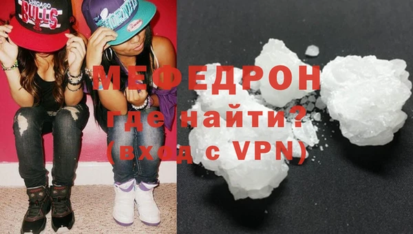 прущие крисы Абдулино