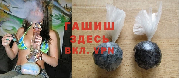 метадон Абаза