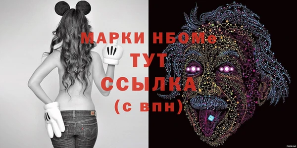 мяу мяу мука Алексеевка