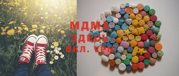 мяу мяу мука Алексеевка