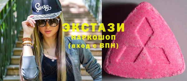 дмт Алексин