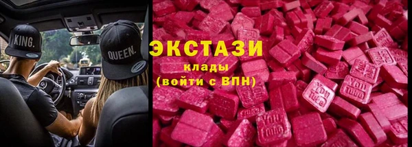 дмт Алексин