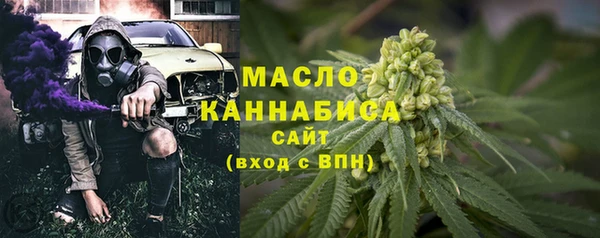 мяу мяу мука Алзамай