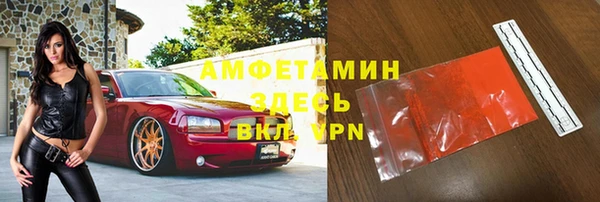 мяу мяу мука Алексеевка