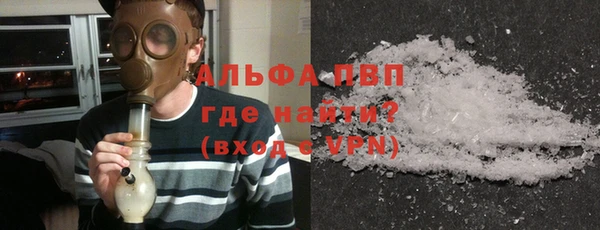 МДПВ Абинск