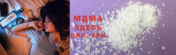 прущие крисы Абдулино
