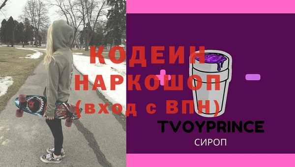 мяу мяу мука Алзамай