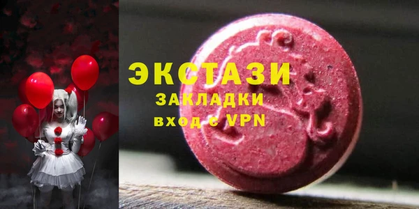 мяу мяу мука Алексеевка