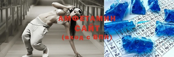 МДПВ Абинск