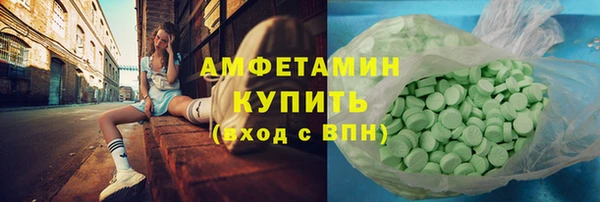 метадон Абаза