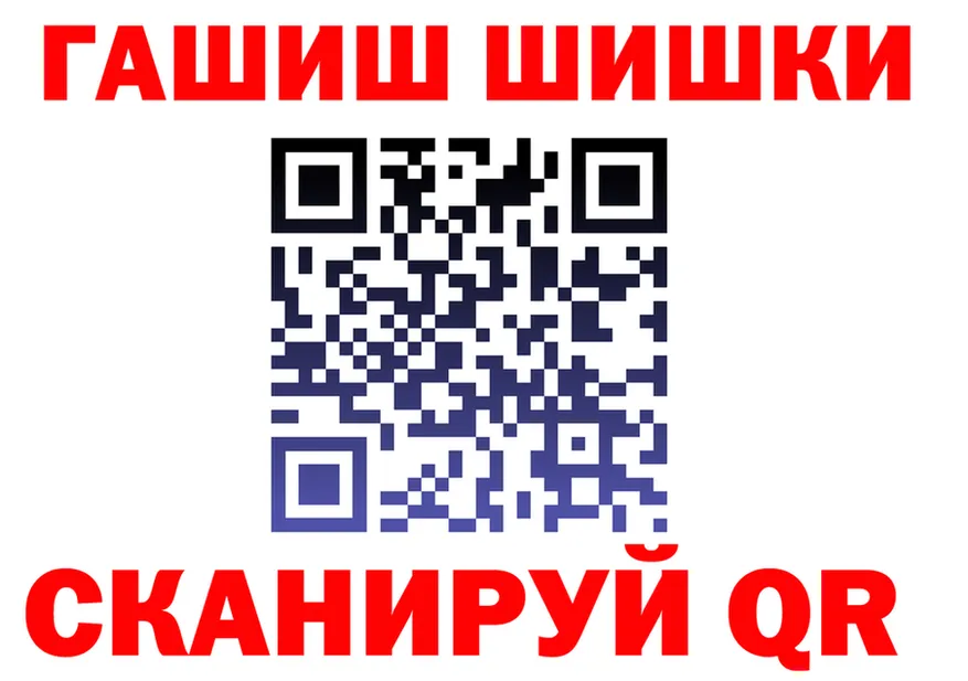 Кетамин VHQ зеркало дарк нет MEGA Чердынь