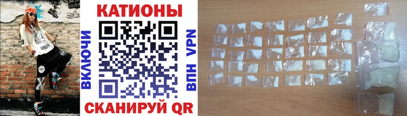 Мефедрон 4 MMC  MEGA ссылка  Чердынь 