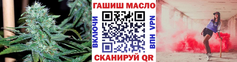 купить   Чердынь  ТГК концентрат 