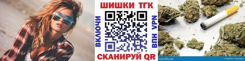 МАРИХУАНА ГИДРОПОН  купить наркотик  kraken как зайти  Чердынь 